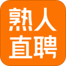 口諀工作