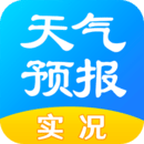 實況天氣預報