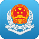 廣東稅務