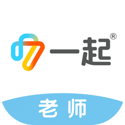 一起作業(yè)中學