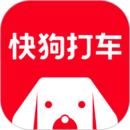 快狗打車