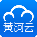 黃河云