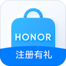 榮耀商城