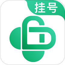 医院挂号网v1.0.5