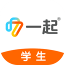 一起中學(xué)學(xué)生