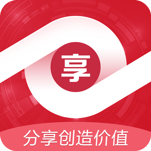 享友資訊