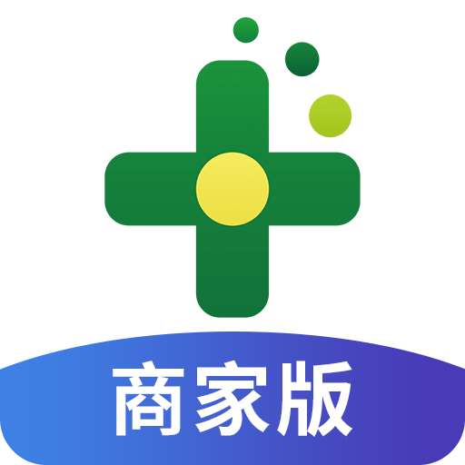藥房網(wǎng)商城商家版