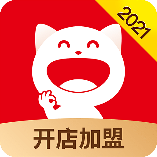 生意猫v2.6.7