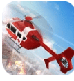 消防直升机救援