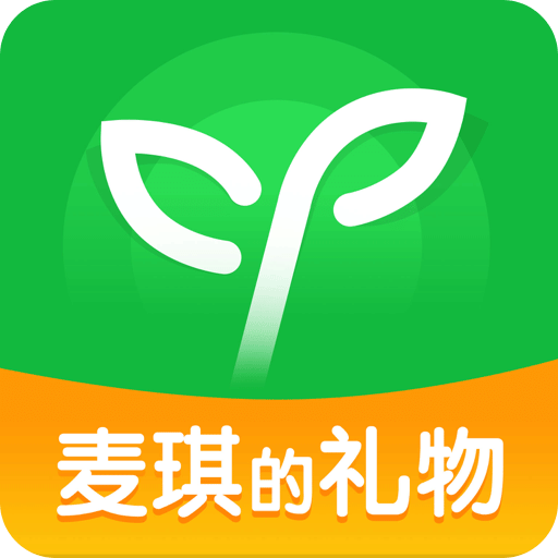 沪江网校v5.12.1