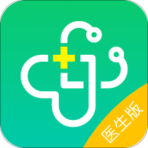 山嶼海醫(yī)生醫(yī)生版