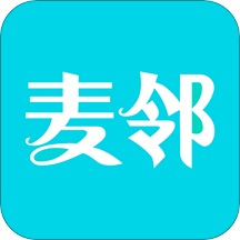 麦邻v1.5.5