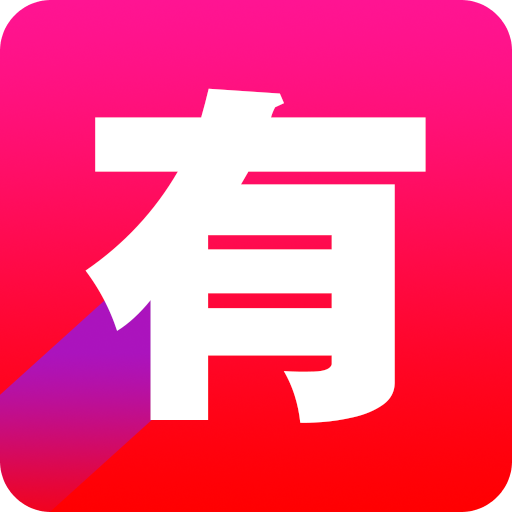 有蜂窩