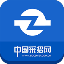 采招網(wǎng)