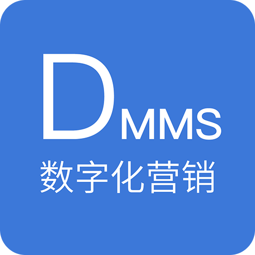 DMMS