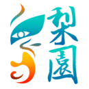 梨園行戲曲