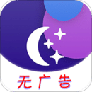 U天氣