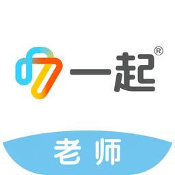一起作業(yè)中學