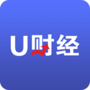 U財(cái)經(jīng)