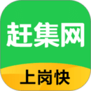 趕集網(wǎng)