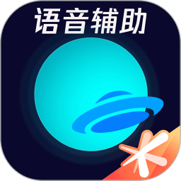 腾讯手游加速器v6.0.0