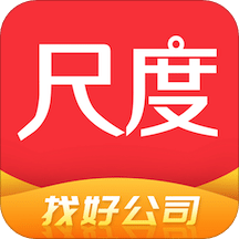 尺度