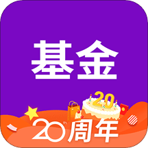 基金從業(yè)資格考試