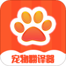 貓叫交流器