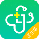 山嶼海醫(yī)生醫(yī)生版