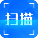 全能掃描儀ocr