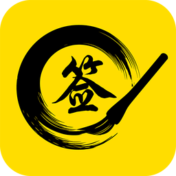 私人訂制簽名軟件