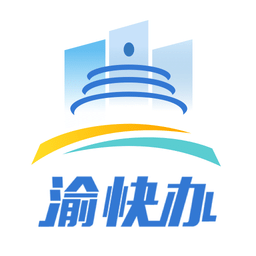 重慶市政府