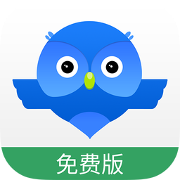 智慧商貿(mào)進(jìn)銷存基礎(chǔ)版