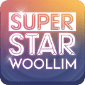超级巨星WOOLLIM