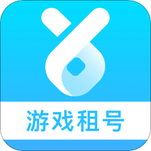 虛貝租號