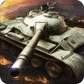 坦克模拟战争