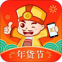 超級老板