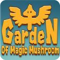 神奇蘑菇花园