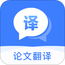 英語(yǔ)掃描翻譯