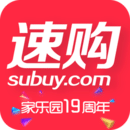 家樂(lè)園速購(gòu)