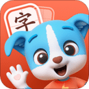 幫幫識字