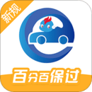 駕考精靈