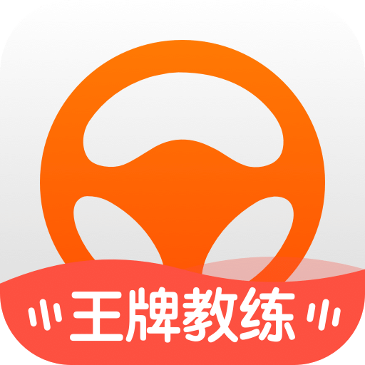 元贝教练v5.9.25