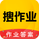 作業(yè)答案