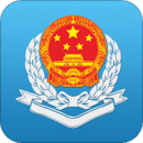 廣東稅務(wù)