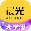 晨光聯(lián)盟