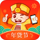 超級老板