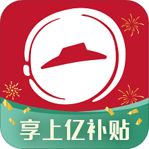 必勝客