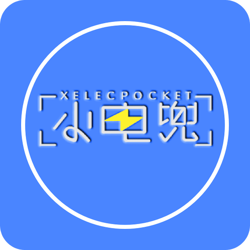 电兜秘书v1.3.9