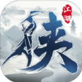執(zhí)筆畫江湖